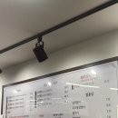 후석로326번길 L 이미지