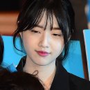 유담