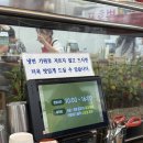 원산냉면 | 청주 봉명동 원산냉면 방문 후기 – 여름엔 역시 시원한 냉면이죠!