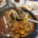 대통령정육식당 이미지