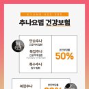 도리도리한의원 이미지