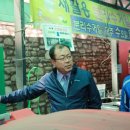 수원시자원순환센터 이미지
