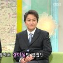 3층 당구장 이미지