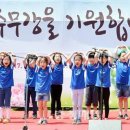 만수무강 - 청주시 청원구 양청2길 35-7 | 만수무강