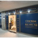 부천메디컬프라자 이미지