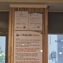 별내 미사리 밀빛 초계국수 닭칼국수 내돈내산 후기