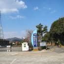 물금취수장 이미지