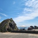 지경리 | 경주 커플데이트 사진 명소 지경리 동굴 포토존