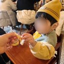 그린화장품전문점 | 어디 갈까] 여의도 더현대 + IFC몰 설날 솔직 후기‼️무료 주차 · 수유실 · 유모차 · 아프리콧스튜디오...