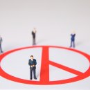 사회심리학 이미지