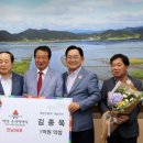 순천-58호 이미지