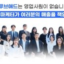 그루브-네트워크 이미지