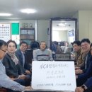 NCA행정사합동사무소 개소 2주년 기념