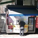 판매소토큰