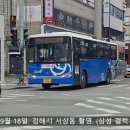 풍유2통 이미지