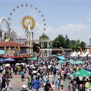 어린이대공원 이미지