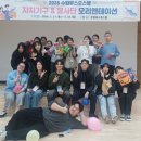 수원유스호스텔 이미지