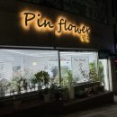 핀건축사사무소 이미지