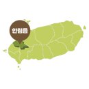 피카소 목장 이미지