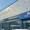 화담골석갈비