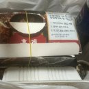 후켄통통치킨 네이버블로그