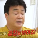 손맛떡볶이 이미지