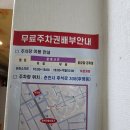예맥촌 네이버블로그
