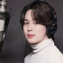 지민20 이미지