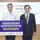 전남대학교병원 이미지