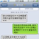 김희영치과 이미지