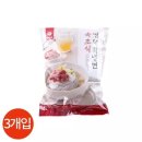천일