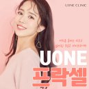 유원의원 이미지