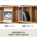 [에든가구 공식 블로그]안정감있는 거실책장 공간디자인까지 완성한 이도각책장