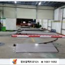 울산주유소 이미지