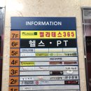 맘스터치감계점 이미지