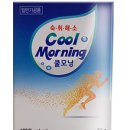 솔다인