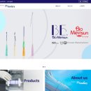 21세기메디칼(주) 이미지