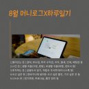 에스씨치킨