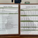 개중목욕탕 이미지