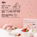 마트&마트 어양점 이미지
