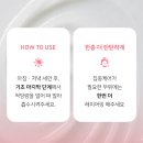 365열린동대문약국 이미지