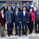 인제군청 대회의실 이미지