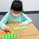 더리마커블학원