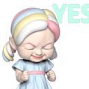 맛조은삼겹 이미지