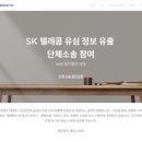 법무법인세영 네이버블로그
