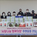 천일떡방앗간 이미지