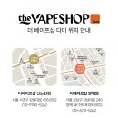 더 베이프 이미지