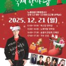 안산상록수가구거리 이미지