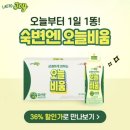 캐시조이 이미지