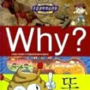 라면먹짱 이미지